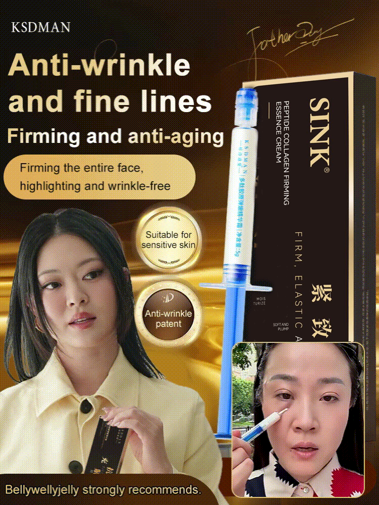 🖤Black Friday Sale:40% OFF🖤Micro-molecular collagen anti-wrinkle lotion